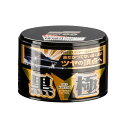 ソフト99(SOFT99) ワックス WAX 黒の極WAX 固形 200g 自動車塗膜の保護および艶出し用 スポンジ 00193