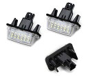 hotimp 純正交換 LED 18発x2 ナンバー灯 ライセンス灯 トヨタ カムリ アクア アベンシス ラクティス シエンタ ヴィッツ カローラ アクシオ フィルダー SAI ヴォクシー エクスファイア