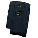 【IKT】ダイハツ車用 スマートキー用シリコンカバー 2ボタン ブラックイエロー/タント/タントカスタム/タントエグゼ/ムーヴ/ムーヴカスタム/パッソ/ミラココア/ブーン/など 専用設計でピッタリサイズ 傷防止 さらさらシリコン DAIHATSU車用(DS-005BKYL)