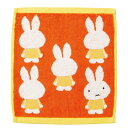 丸眞 ハンドタオル miffy ミッフィー ブルーナミッフィー 綿 ポルトガル製 厚手 0365075600