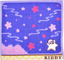 丸眞 ミニタオル ハンドタオル 任天堂 星のカービィ 夢の泉 綿 4585006000