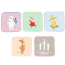 丸眞 ミニタオル 5枚組 MOOMIN マイカラー キャラクター 入園入学グッズ 入園入学準備 保育園 幼稚園 小学校 女の子 1505013500