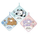 丸眞 ループタオル 3枚組 ゆかいなアニマルバス ゴーゴーアニマルバス キャラクター 入園入学グッズ 入園入学準備 保育園 幼稚園 小学校 女の子 1985000000