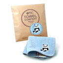 TOWEL COMPANY 今治タオル ハンカチ 22×22cm ギフト 刺繍 動物パレード (パンダ(ライトブルー))