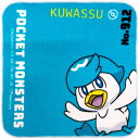 林(Hayashi) ミニタオル 約20×20cm ポケモン クワッス PN481220