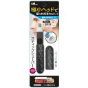貝印(Kai Corporation) スティックシェーバースリムヘッド ブラック KQ1805