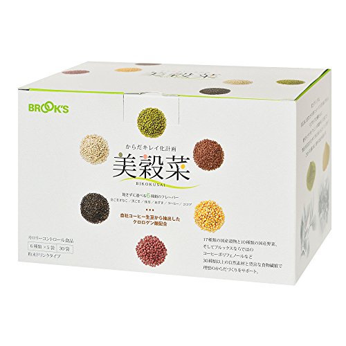 ブルックス 美穀菜（びこくさい） からだキレイ化計画 健康・美容・ダイエットどれも叶えたいあなたに!..