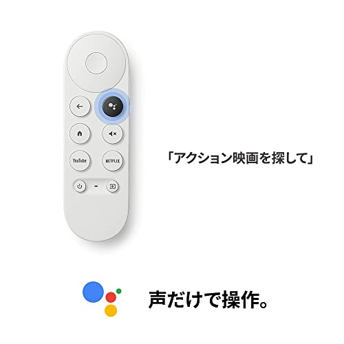 Google グーグル GA01919-JP [Chromecast with Google TV](4Kモデル)