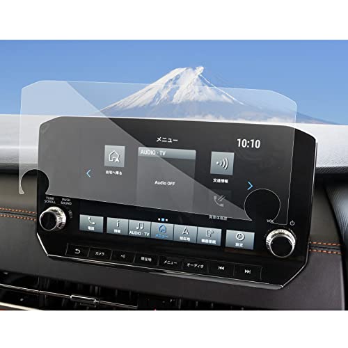 SXCY 三菱 新型 アウトランダーPHEV GN0W カーナビ フィルム 9インチ カーフィルム 汚れ 指紋 傷防止 ..