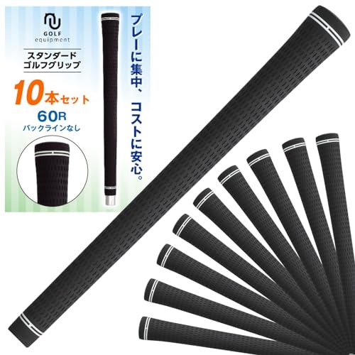 ゴルフ グリップ ツアーベルベット ラバー 互換品 10本 R60 口径 バックラインなし 社外品 ゴルフプラ..