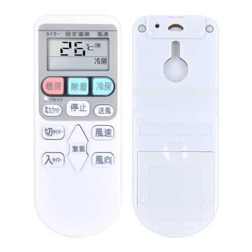 エアコンリモコン RAR-4Z3 for 日立 HITACHI 部品番号:RAS-AC22B-003