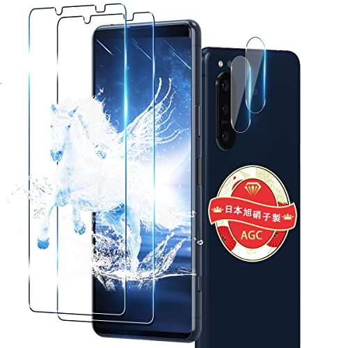 樂天商城 - 対応 Xperia 5 II ガラスフィルム 2+2枚セット 指紋認証対応 用 Sony Xperia 5 II SO-52A SOG02 フィルム 用 Xperia 5 II SO-52A カメラ保護フィルム 日本製 旭硝子 9H硬度 全面保護 用 エクスペリア 5 II 強化ガラスフィルム ケース