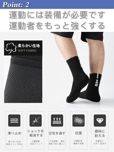 [Amtop] ���� ��� ���ݡ��ĥ��å��� ����֤� �̵��� �����ɽ� �۴�®�� ���ߤ� ���å��� ���å��� ���ˡ����� �˽����� �ղƽ��� �͵�Ŭ�� �����ȥɥ� ���å��� �� 24��28cm 6­���å� (C-�֥�å�)