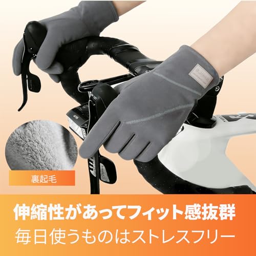 FMONSTERの[LAAVVA] 防寒手袋 防寒グローブ 【2025冬・スマホ】 手袋 アウトドアグローブ レディース メンズ バイク 自転車 サイクリング手袋 スポーツ 滑り止め 裏起毛 防風 防水 登山 釣り 男女兼用 (グレー)｜アングル3