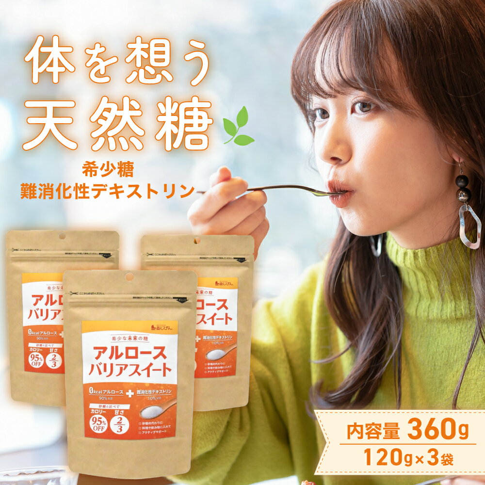 父の日 お返し 内祝い ギフト 調味料・砂糖 下鴨茶寮 料亭の粉しょうゆギフト仕様5303006 新築 お礼 引越し 志 仏事 送料無料