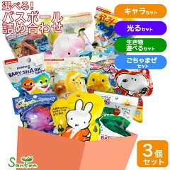 https://thumbnail.image.rakuten.co.jp/@0_mall/littleleaf/cabinet/bb_danjo/3set/top.jpg