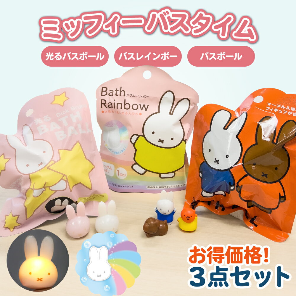 ＼ 人工 甘味料 不使用 ／【 HONEY COCOA はちみつ ココア パウダー 3箱 計30杯分 天然甘味料 ステビア 】 低カロリー ハニー ギフト かわいい おしゃれ