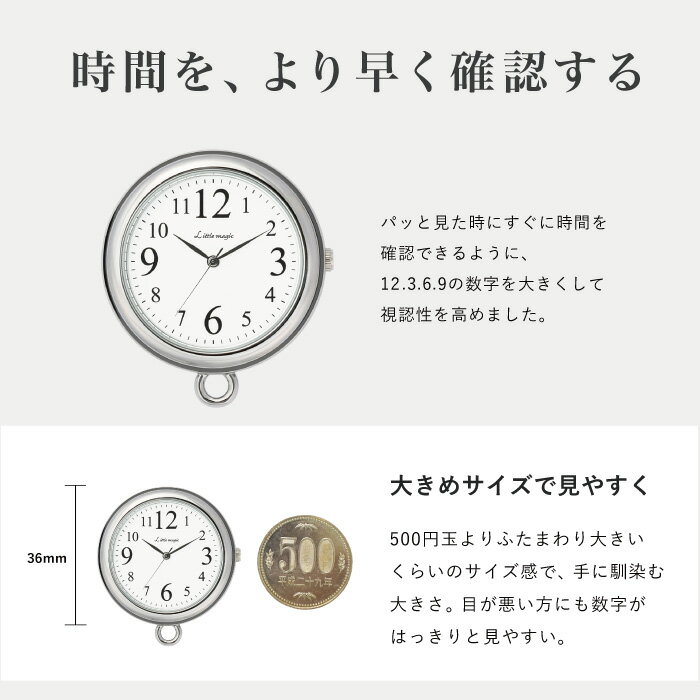＼11日まで★P10倍/【高評価レビュー4.6...の紹介画像3