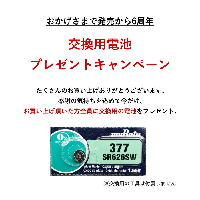 ＼11日まで★P10倍/【シリーズ累計販売個数...の紹介画像2