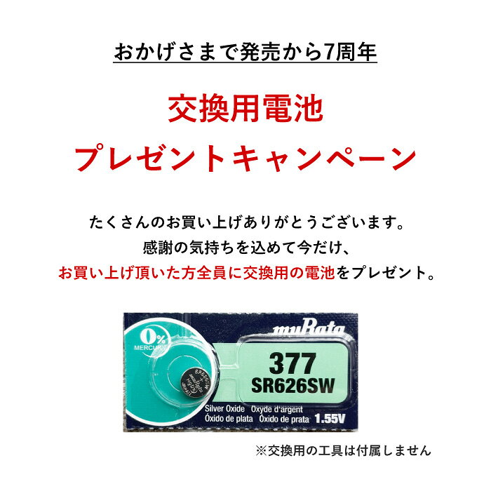 ＼1日まで★P5倍／《7年連続!楽天で1番売れたナースウォッチ》■20冠■《355週1位》【病院おススメ】軽くて 見やすく 使いやすい【塗装が剥げない】懐中時計 看護師 コロレ【自分で電池交換可能】【高評価レビュー4.64点】【12時まで購入で本日出荷※土日曜祝日除く】