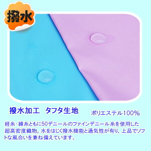 【撥水レインパンツ】虹メリー:きいろ♪(RP-015)85,90,95,100,110,120,130