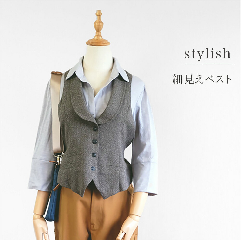 OUTLET　グレーベスト　レディース
