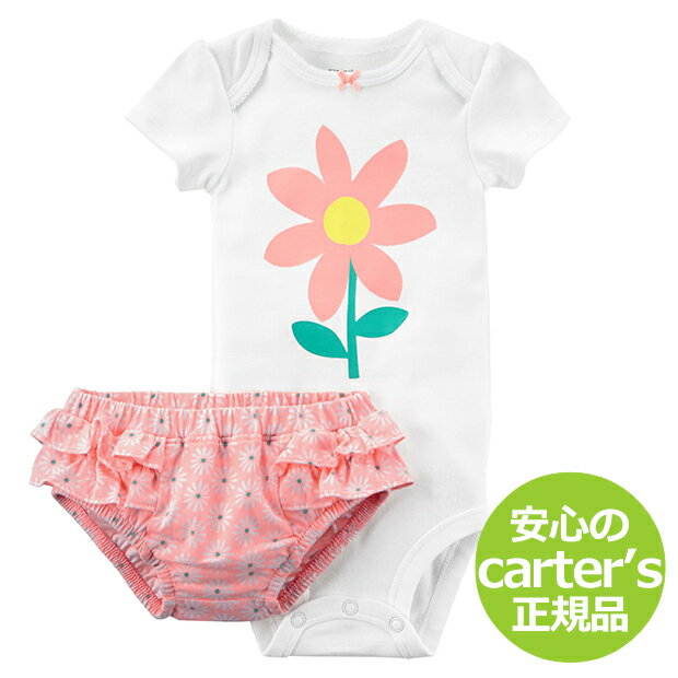  2pc岼å Carter's  ܥǥ ֥ ե λҥ٥ӡ flower ͥ󥫥顼