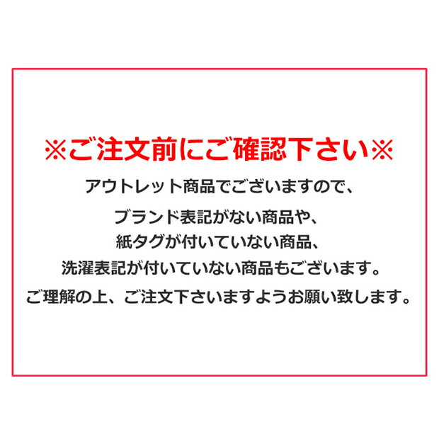 ≪C級難あり≫カバーオール ロンパース アウトレット コットンカバーオール 長袖 男の子ベビー服 ドッグ