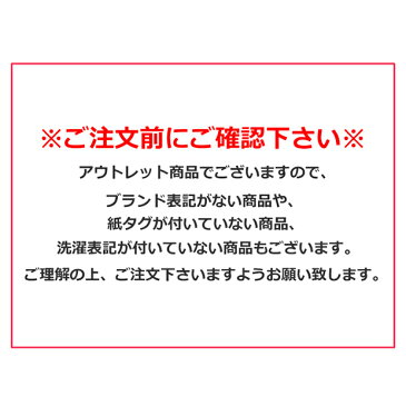 ≪訳あり≫カーターズ ロンパース Carter's アウトレット 半袖ロンパース 女の子ベビー服 ハート フリル