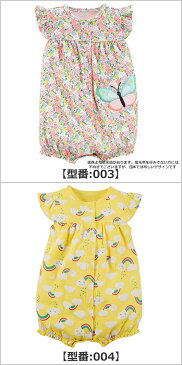 【3枚以上で500円OFFクーポン】【メール便送料無料】ロンパース 春 夏 アウトレット 半袖ロンパース 男の子ベビー服 女の子ベビー服 パジャマ 新生児 60 70 80 90 人気柄