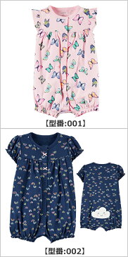 【3枚以上で500円OFFクーポン】【メール便送料無料】ロンパース 春 夏 アウトレット 半袖ロンパース 男の子ベビー服 女の子ベビー服 パジャマ 新生児 60 70 80 90 人気柄