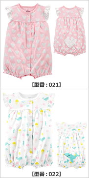 【3枚以上で500円OFFクーポン】【メール便送料無料】ロンパース 春 夏 アウトレット 半袖ロンパース 男の子ベビー服 女の子ベビー服 パジャマ 新生児 60 70 80 90 人気柄