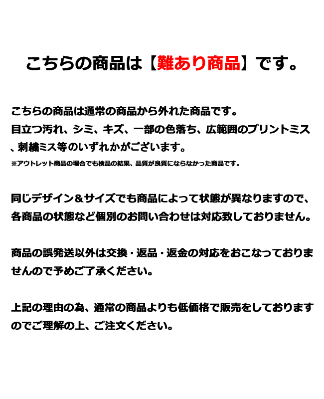 ≪難あり≫ カバーオール 秋 冬 春 アウトレット 長袖ロンパース 男の子ベビー服 ベビー服 足つきカバーオール パジャマ 新生児 60 70 80 ドッグ