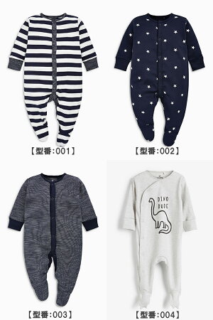 NEXTネクストカバーオール4枚セット2017年秋冬最新作ロンパーススリープウェア足つき長袖女の子ベビー服水玉お花