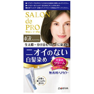 【即納】 サロンドプロ 無香料ヘアカラー早染クリーム4GRヘアカラー レディース ブラウン 早染め 色持ち きれい クリームタイプ 快適 取り置き可能 部分染め カラーリング 生え際 分け目