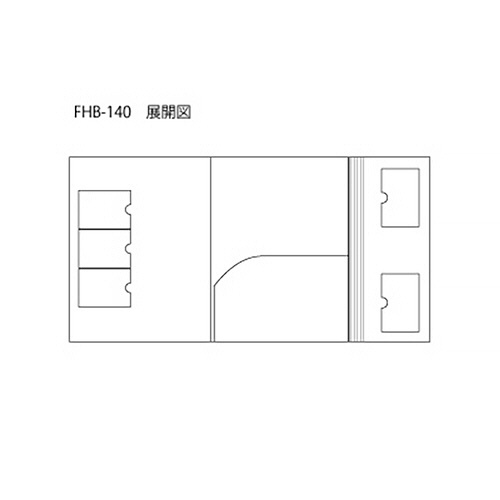 【即納】 テージー 不動産書類ホルダー エコタイプ 黒 FHB-140T-01 ファイル 収納 3
