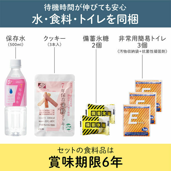 ��¨Ǽ�� �ɺҥ��å� ����Ѽֺܥ��å� ���󥰥��� SYS-200 �ҳ� ���� ���� ��￩ �ʰץȥ��� ���� ����ѥ���