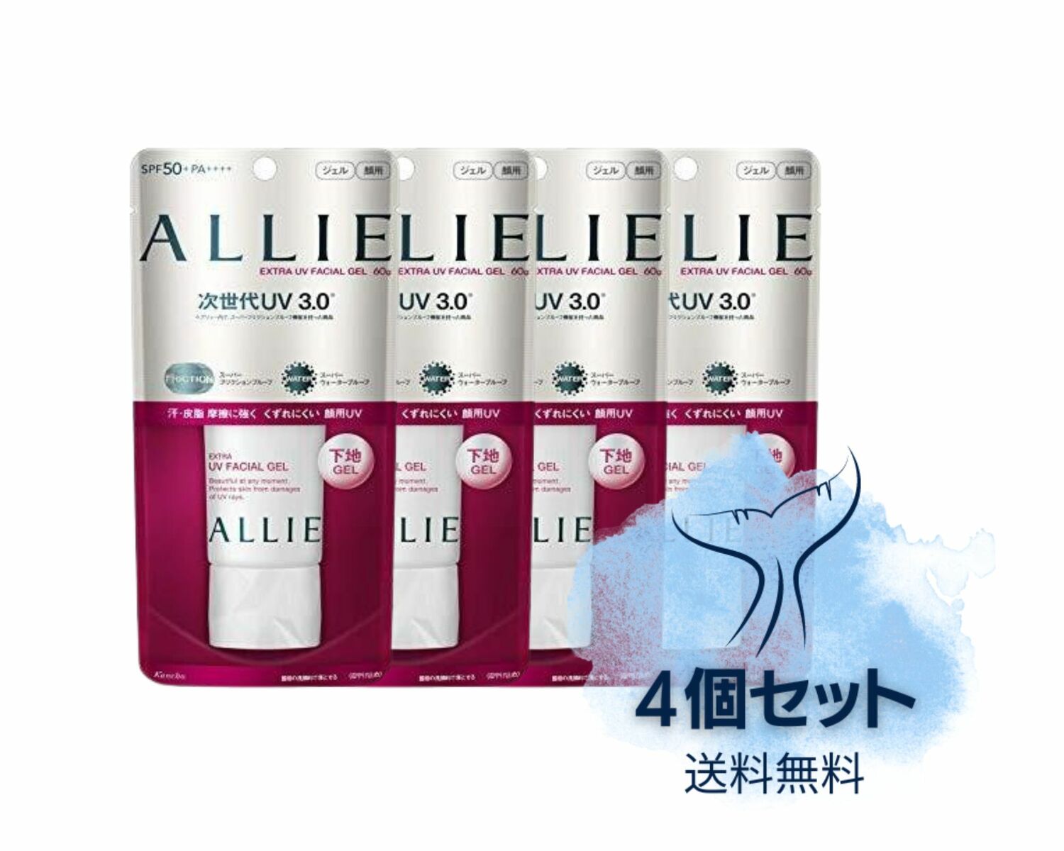ALLIE アリィー エクストラUVジェル ヴェールキープ 60g 4個セット 落ちにくい 化粧ジェル 顔用 日焼け止め 化粧崩れ カネボウ なめらか美肌のサムネイル