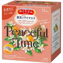 めぐりズム 蒸気でホットアイマスク Peaceful Time ネロリの香り 12枚入