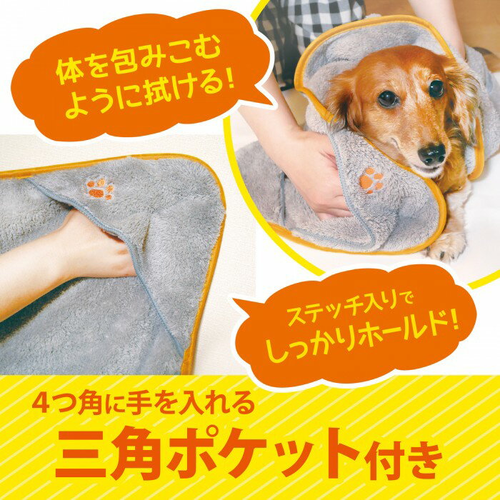 �ץ������å� ���ХäȥڥåȤΥХ��ե������� J-41