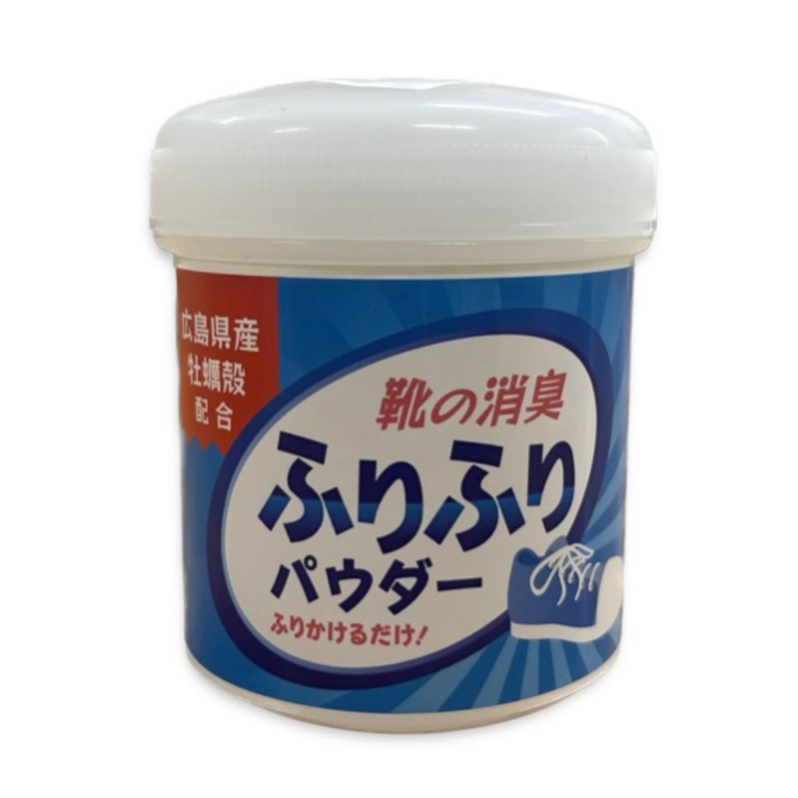 広島県産牡蠣殻配合 靴の消臭パウダー 消臭 消臭剤 ニオイ対策