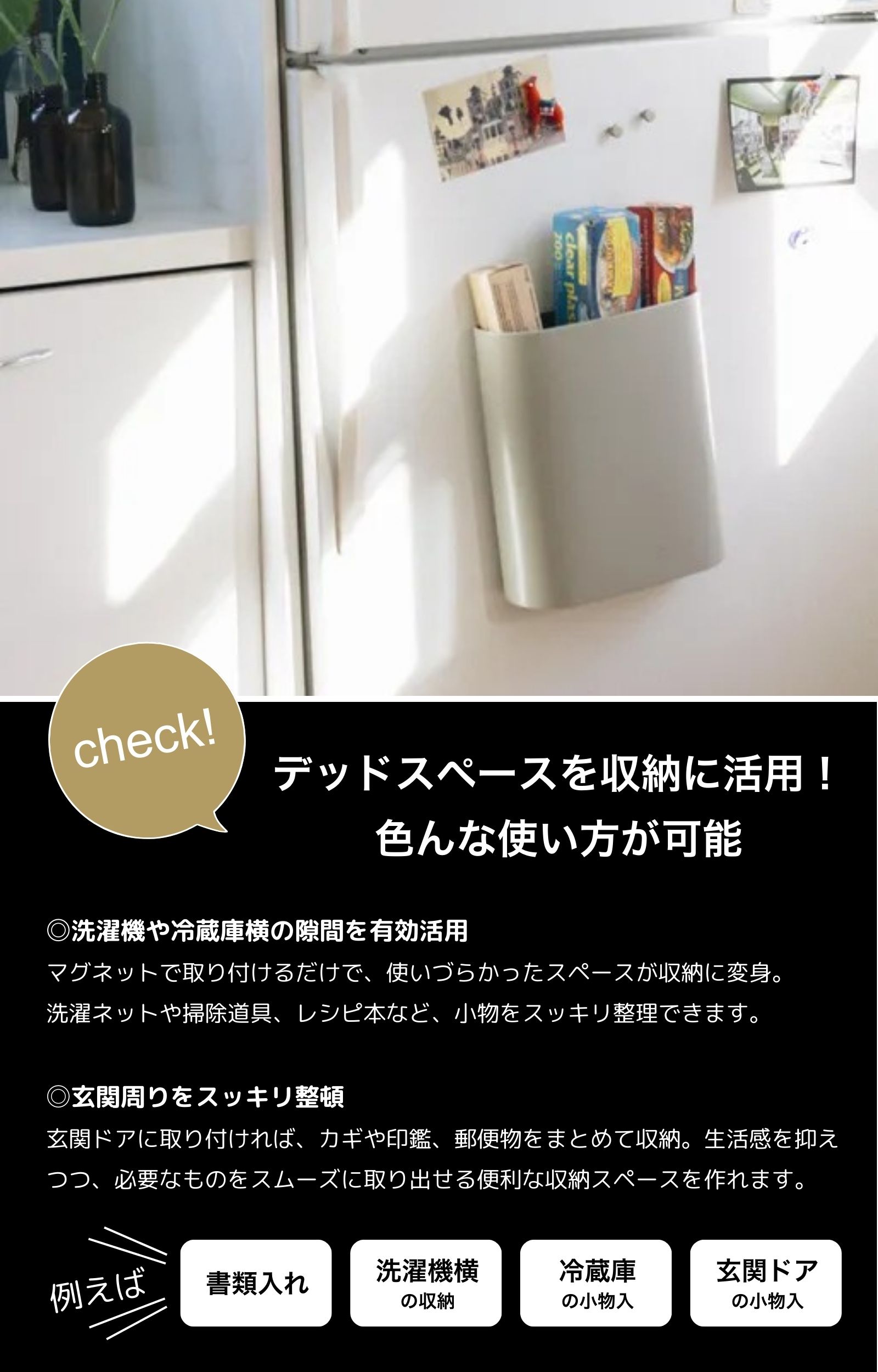 ぶんぶく マグネットバケット ゴミ箱 5.1L 全9色 日本製 [2]