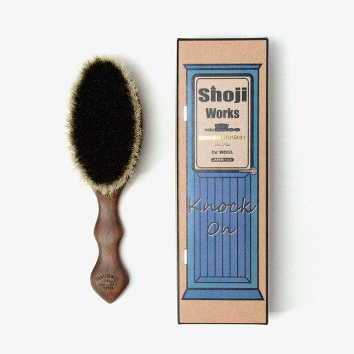 ショージワークス ウォールナット 洋服ブラシ ウール用 CB-1 Shoji Works ショージワークス ウォールナット 洋服ブラシ ウール用 CB-1 Shoji Works