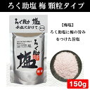 littlespring:10000857のサンプル画像3