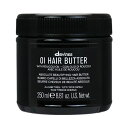 ダヴィネス オイ ヘアバター 250ml 国内正規品