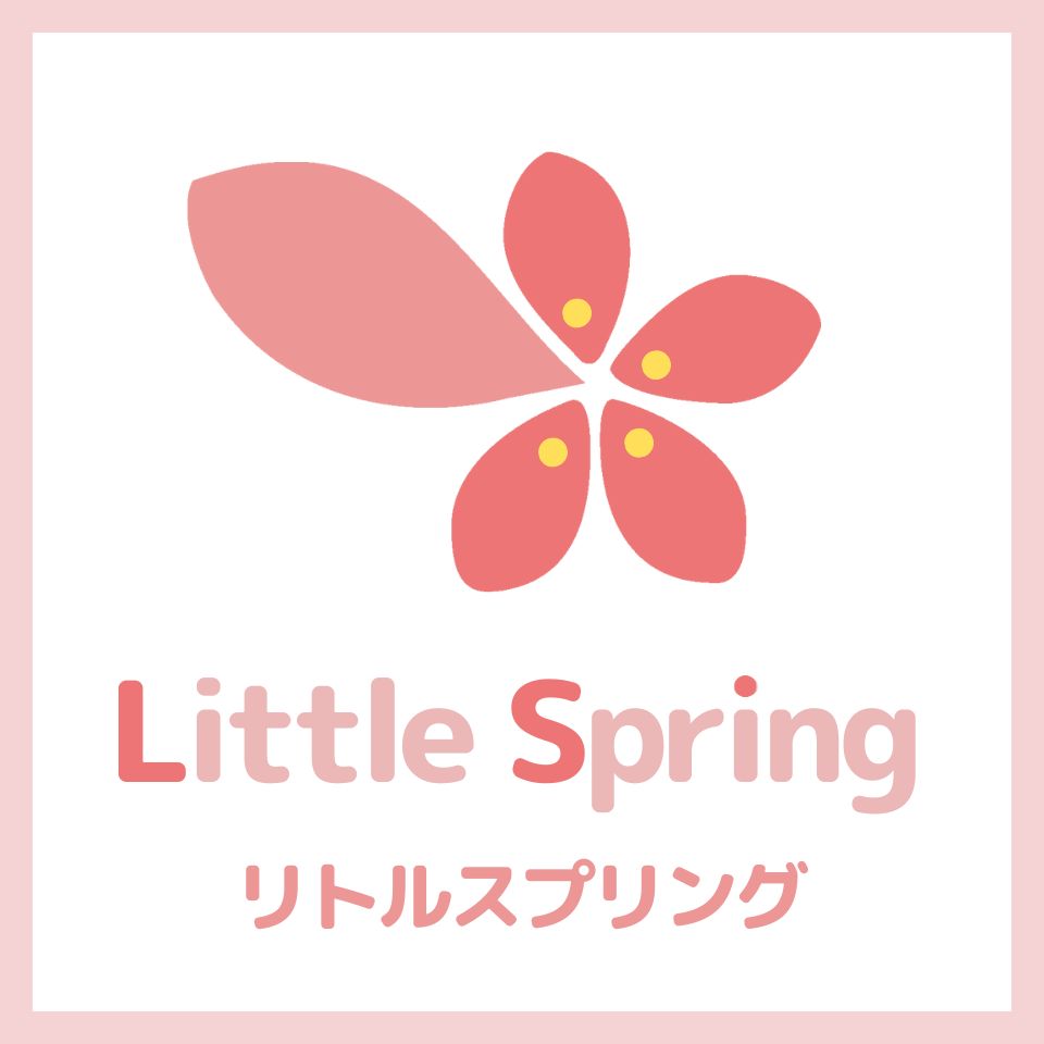 楽天市場 | リトルスプリング楽天市場店 - 在庫確実・迅速発送です