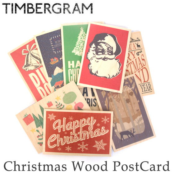 イギリス Timbergram ティンバーグラム 木製クリスマスカード