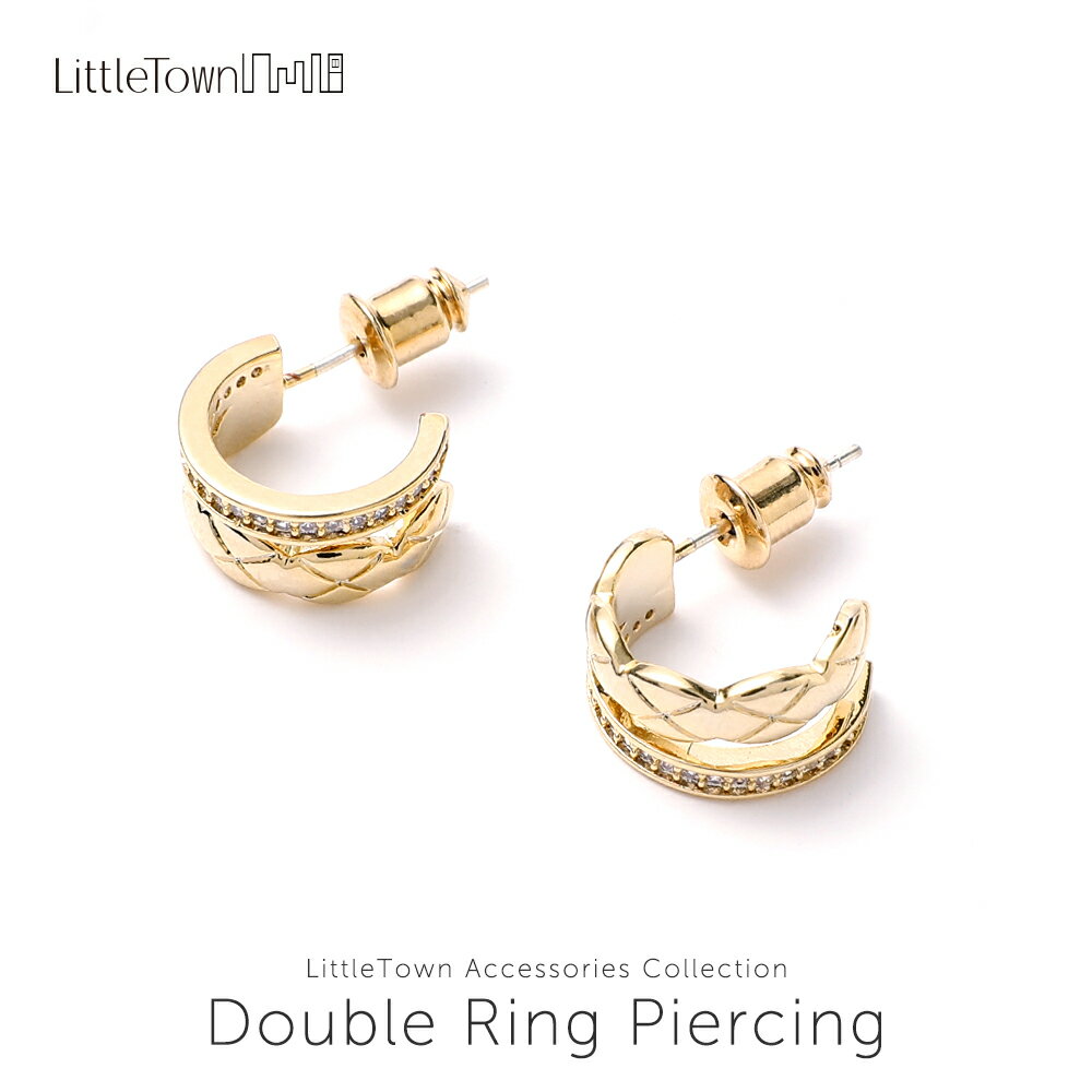 ピアス ダブルリング 選べる 福袋 レディース ニッケルフリー 両耳用 20G 金アレ 金属アレルギー きれいめ 大人 上品 高見え 韓流 シンプル ギフト プ...