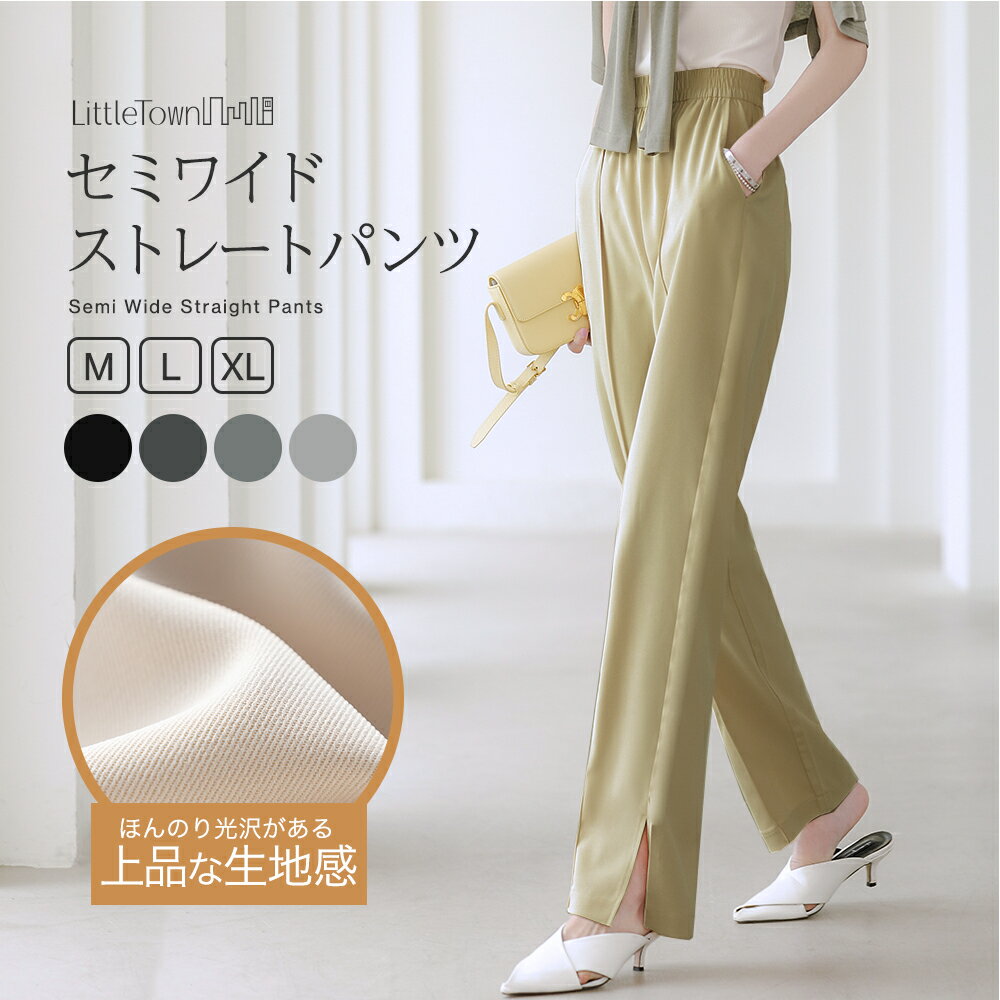 磻ɥѥ ߥ磻 ѥ ٤ ʡ ե쥢ѥ  ȥ ѥ å 󥿡饤 ä ѥ M L XL ֥...