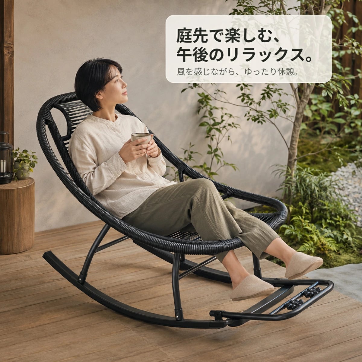 楽天市場】リラックスチェア ホワイトの通販